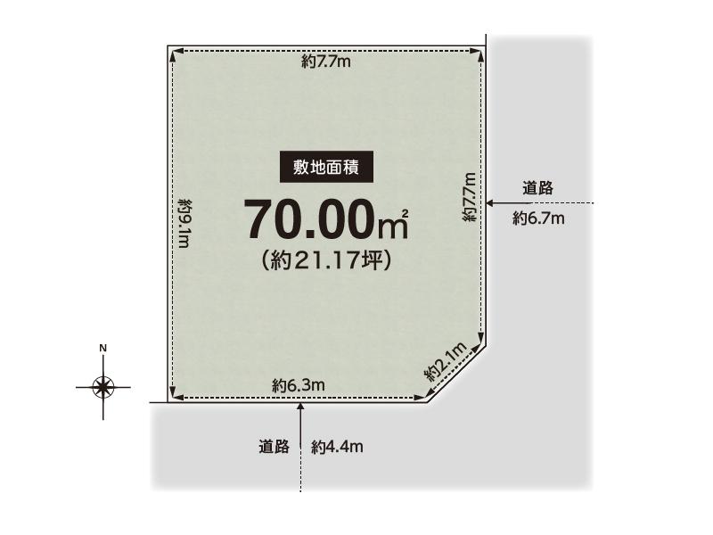 芝生町４ 1980万円