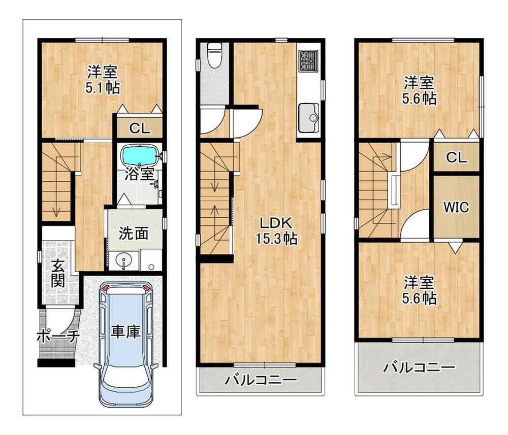 栄町２（富田駅） 2980万円