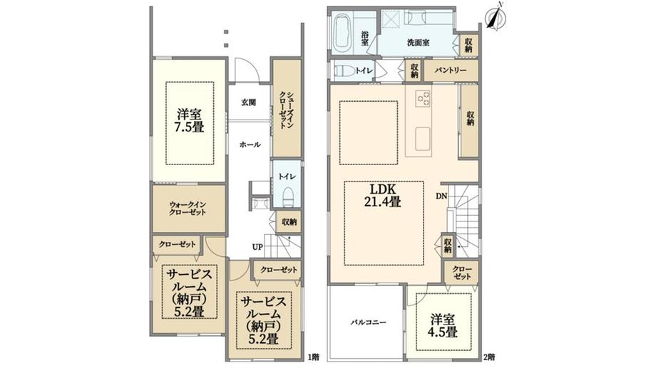 郷免町（夙川駅） 7680万円