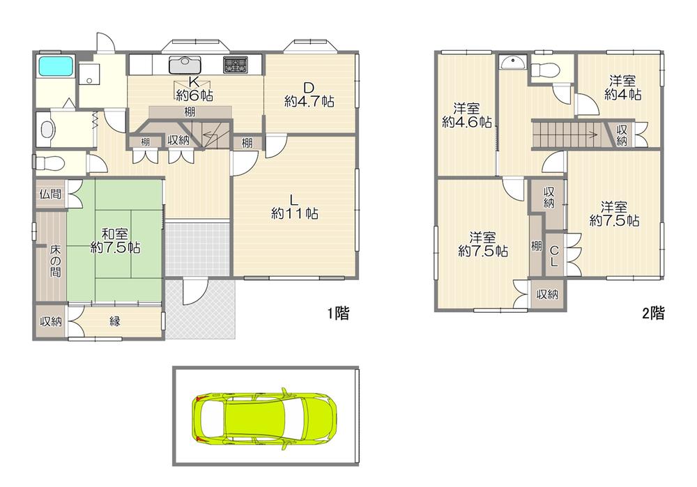 山之上北町 2780万円