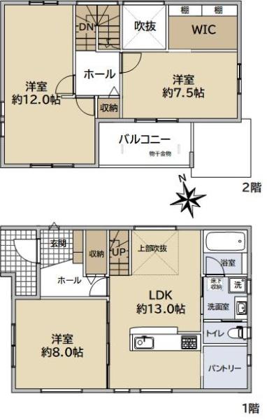 大久保町茜２（大久保駅） 3780万円