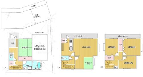 片山町４（吹田駅） 3780万円