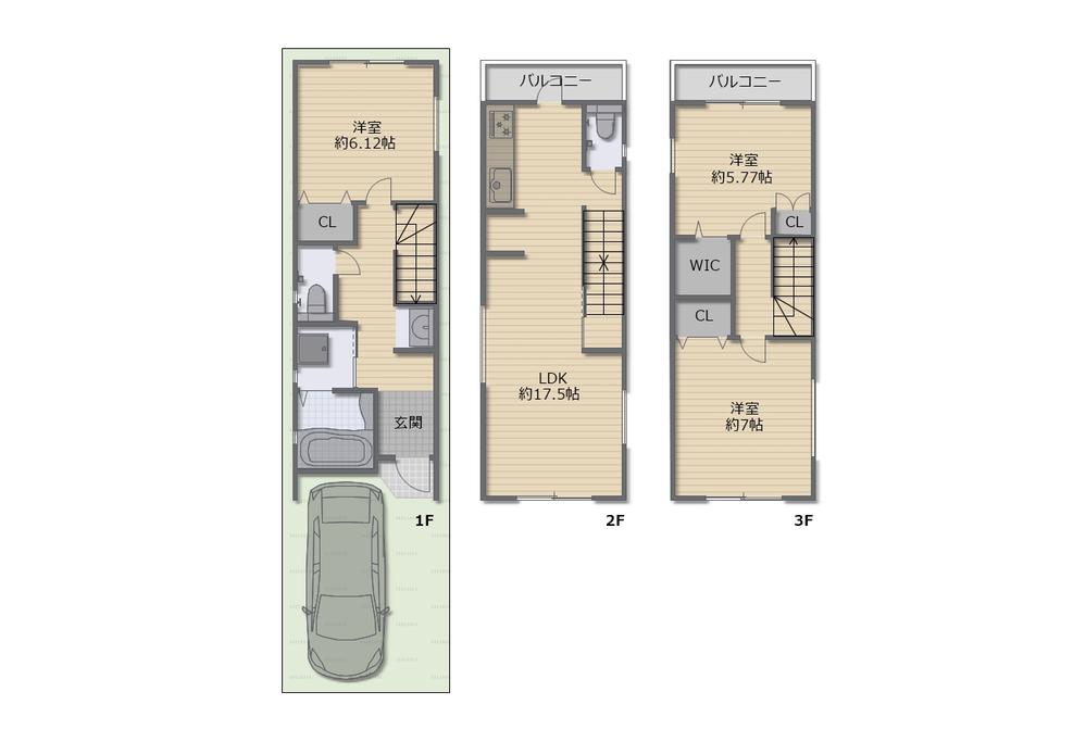 御舟町（藤井寺駅） 2480万円