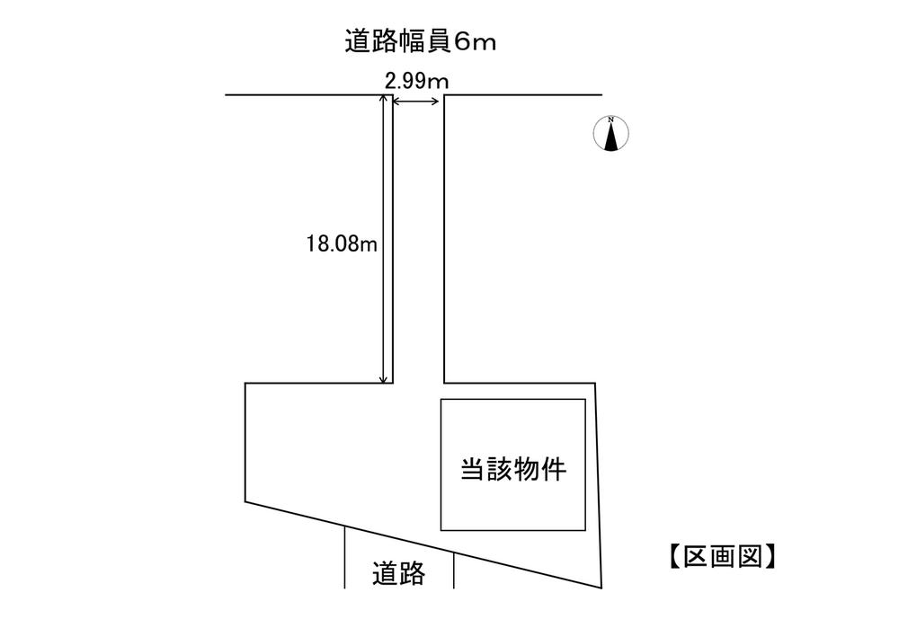 船橋本町１（樟葉駅） 6480万円