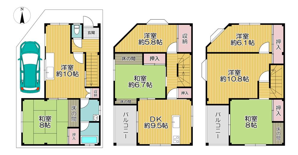 大宮通２（西三荘駅） 2980万円