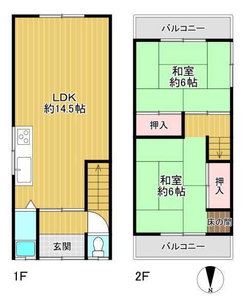 倉治３（交野市駅） 380万円