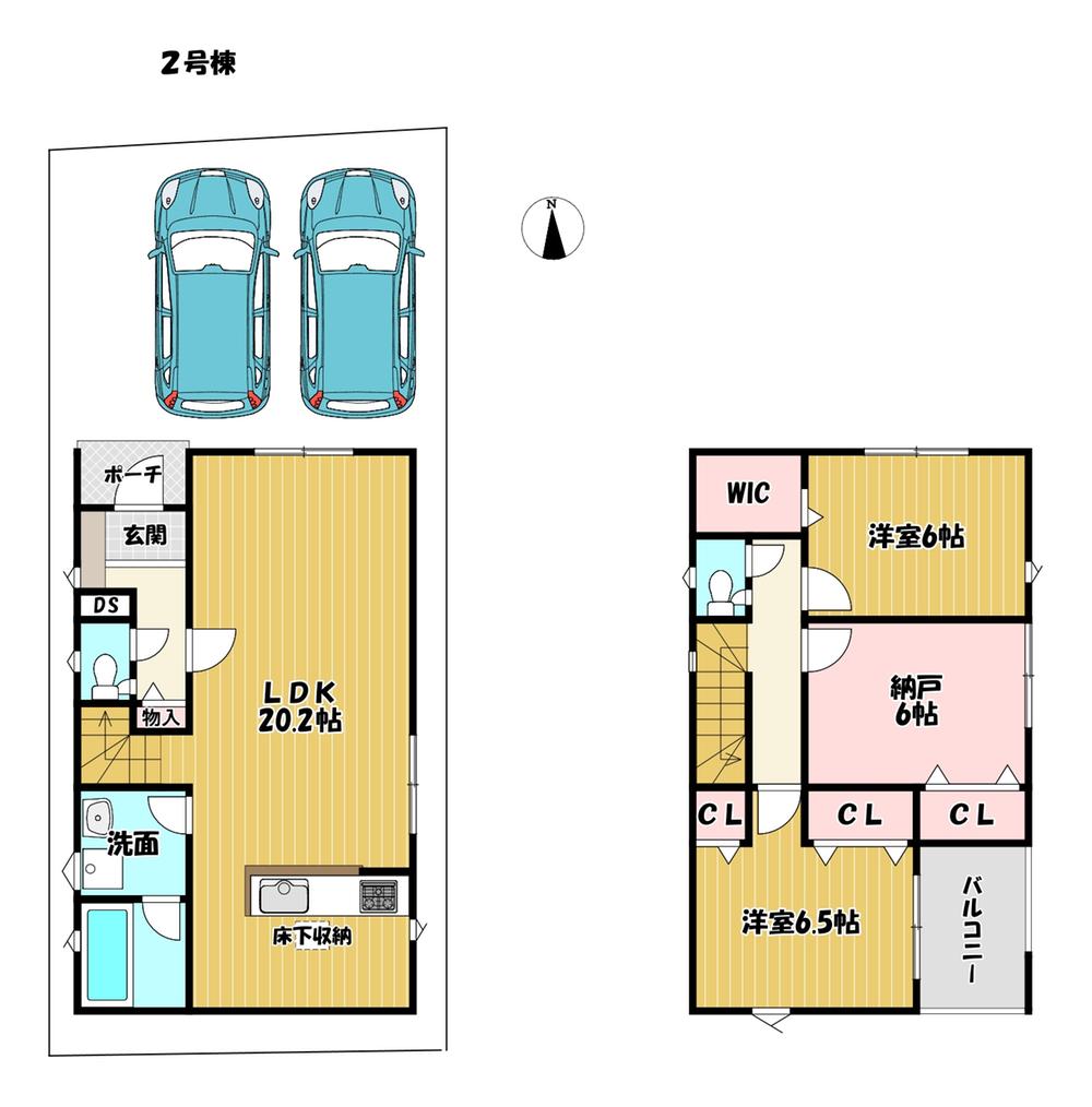 藤阪元町１（藤阪駅） 3380万円～3480万円