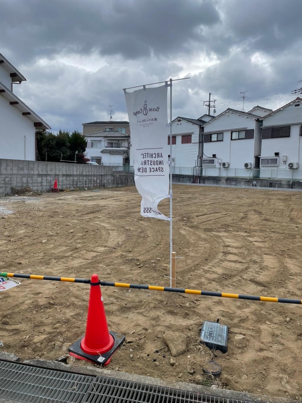 川向町（富田林駅） 1100万円