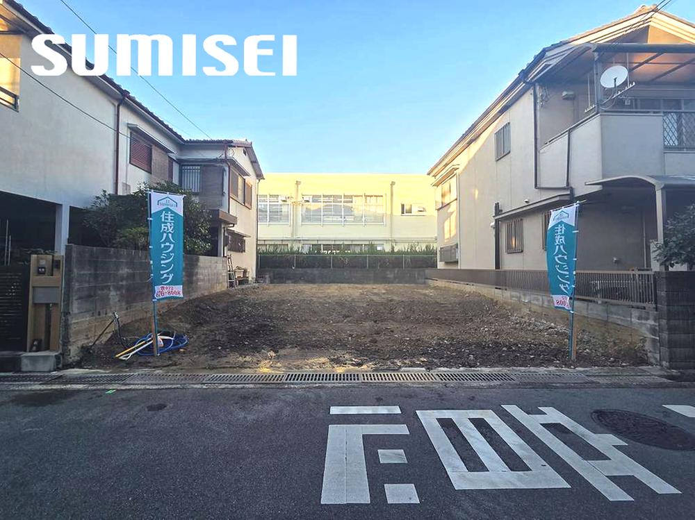 ~高槻市城南町3丁目 建築条件付き売土地~