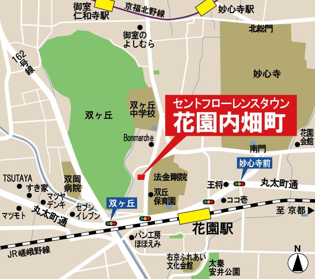 花園内畑町（花園駅） 5498万円