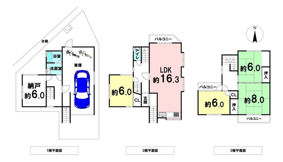 SUUMO】郡家新町 2480万円 | 中古住宅・中古一戸建て物件情報