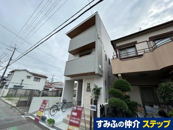 原田元町１（曽根駅） 5280万円