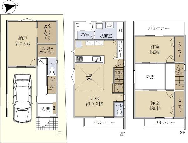 原田元町１（曽根駅） 5280万円