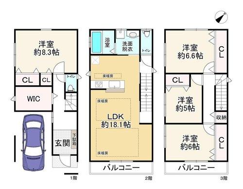 中茶屋１（徳庵駅） 4280万円