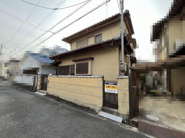 新賀町（大和八木駅） 2550万円