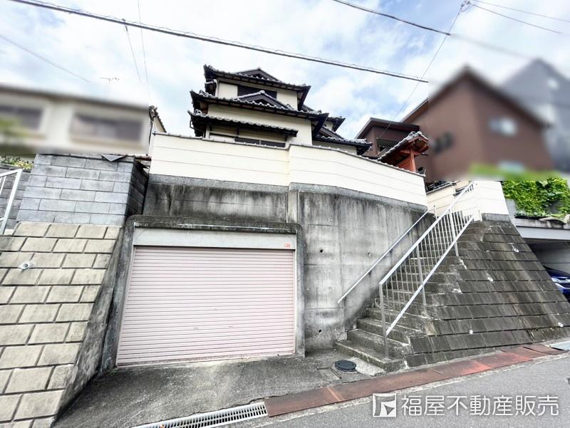 日吉台六番町 1790万円