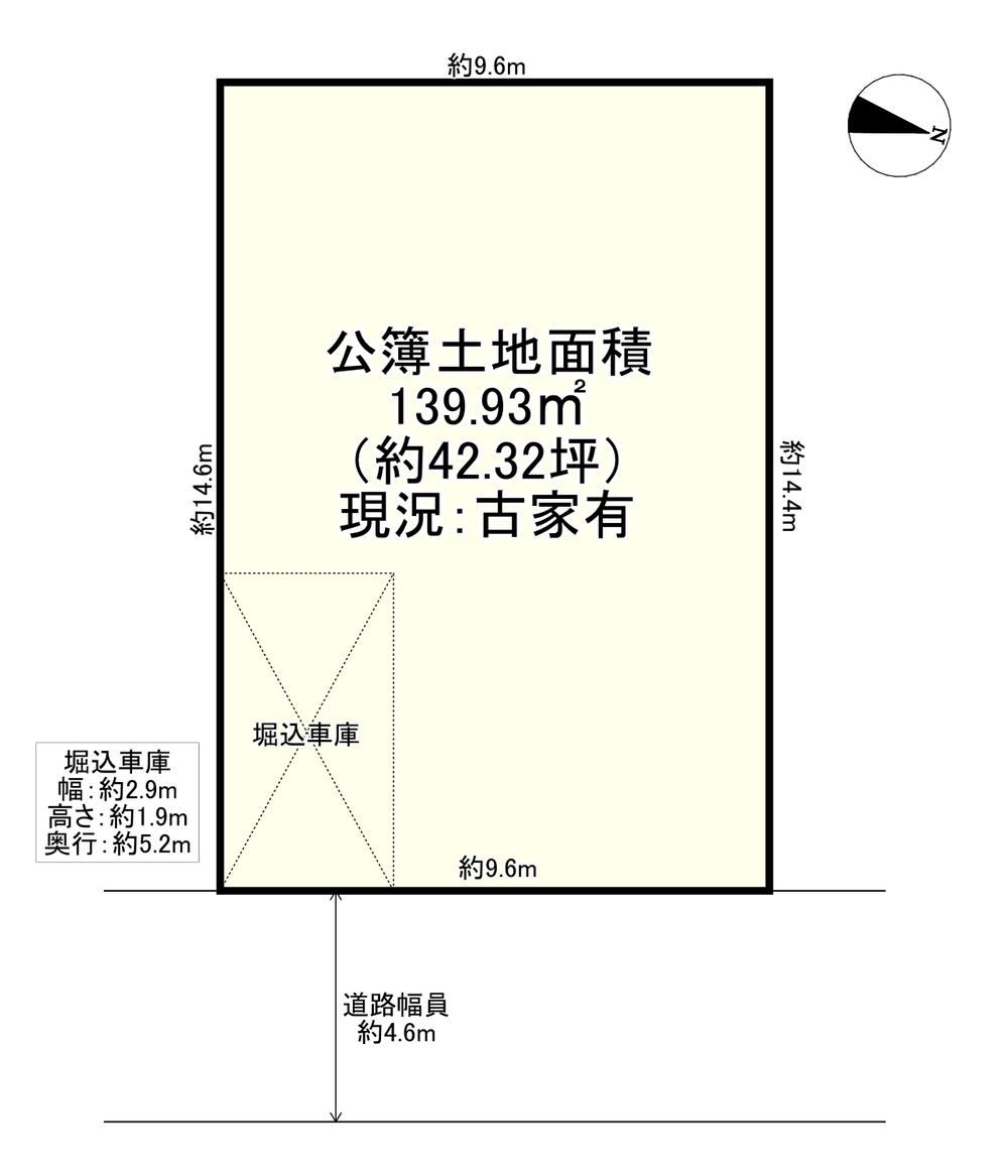 日吉台六番町 1790万円