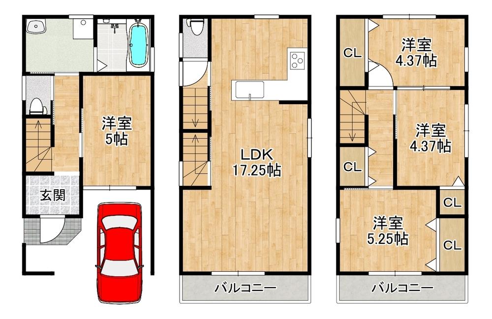 平野東１（加美駅） 2980万円