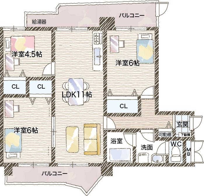 北緑丘第2住宅８号棟