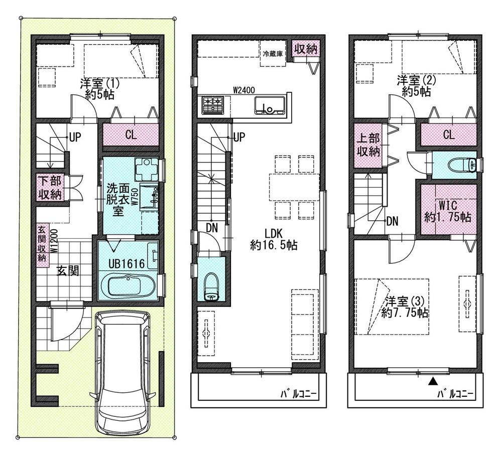 SUUMO】3K/3DK/3LDKで探す塚本駅（大阪府）の新築一戸建て・分譲