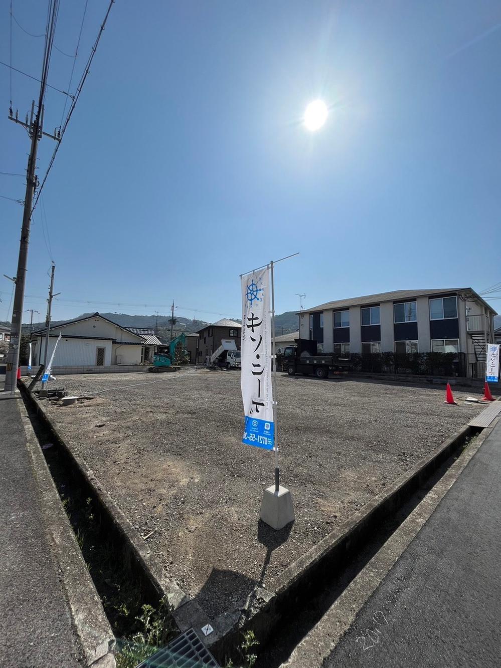 サンリードレーベル　河内長野市汐の宮町4区画 建築条件なし土地１３９０万円～