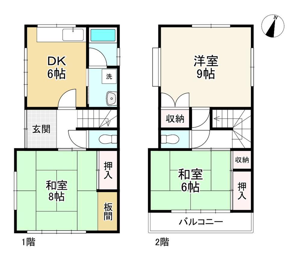 梅元町（大倉山駅） 980万円