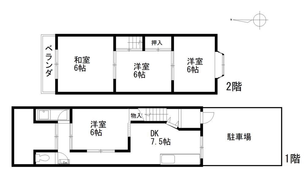 西野小柳町（東野駅） 920万円