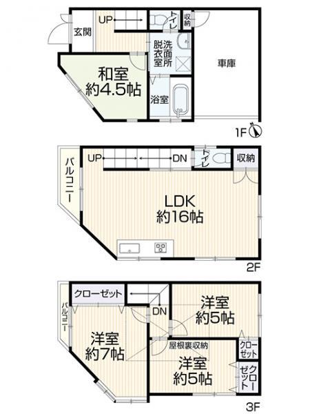 成育４（関目成育駅） 3399万円