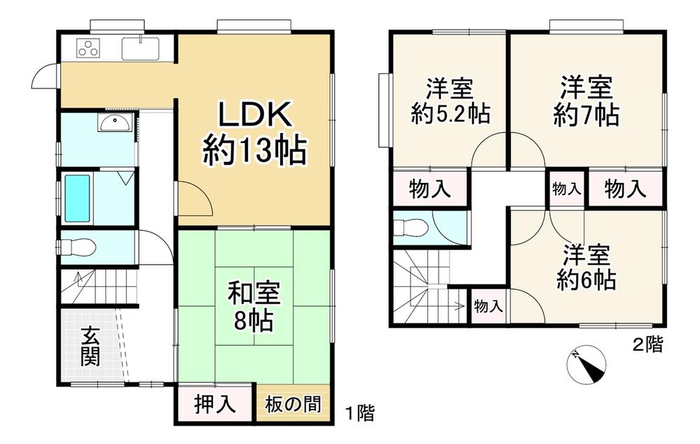 つつじが丘北４ 1588万円