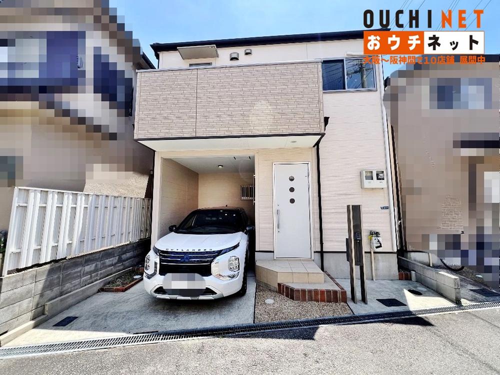 南ひばりガ丘１（山本駅） 3180万円