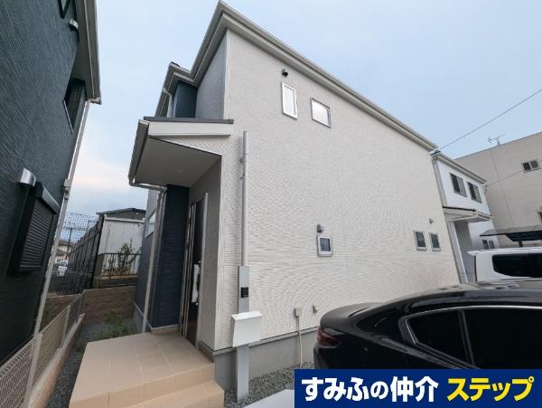 尾生町５ 2280万円