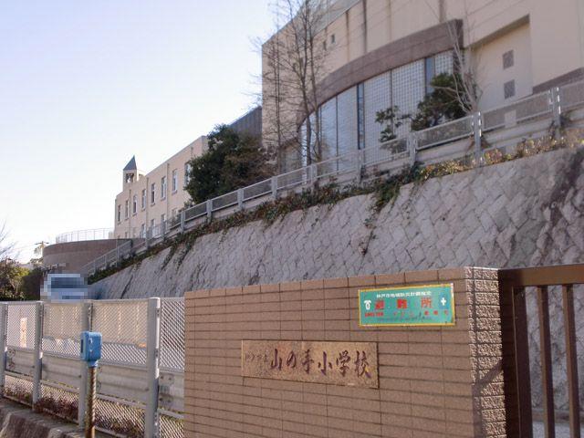 中山手通８（大倉山駅） 4390万円