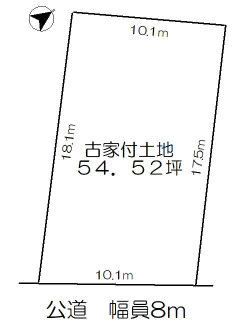 朱雀６（高の原駅） 2080万円