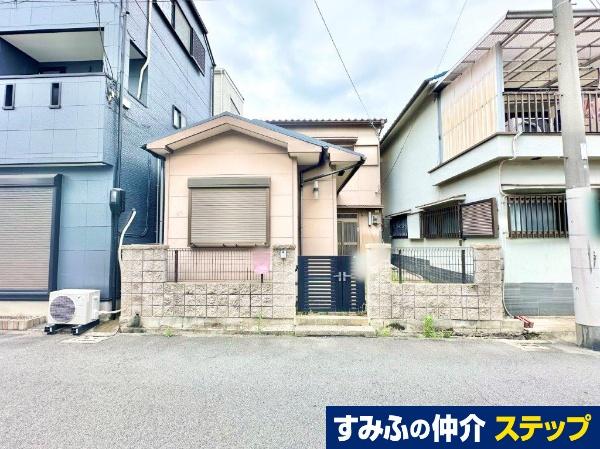 南旅篭町西３（湊駅） 1580万円