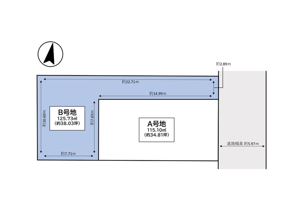 日吉台二番町 販売価格未定