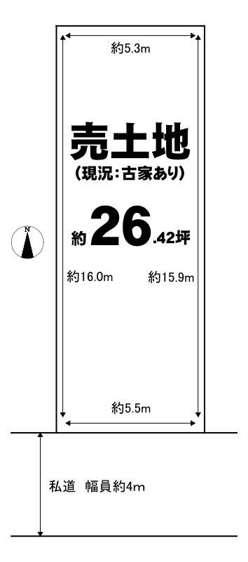島泉７（高鷲駅） 650万円