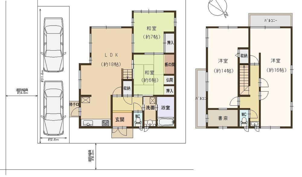 山手南２（松井山手駅） 5580万円