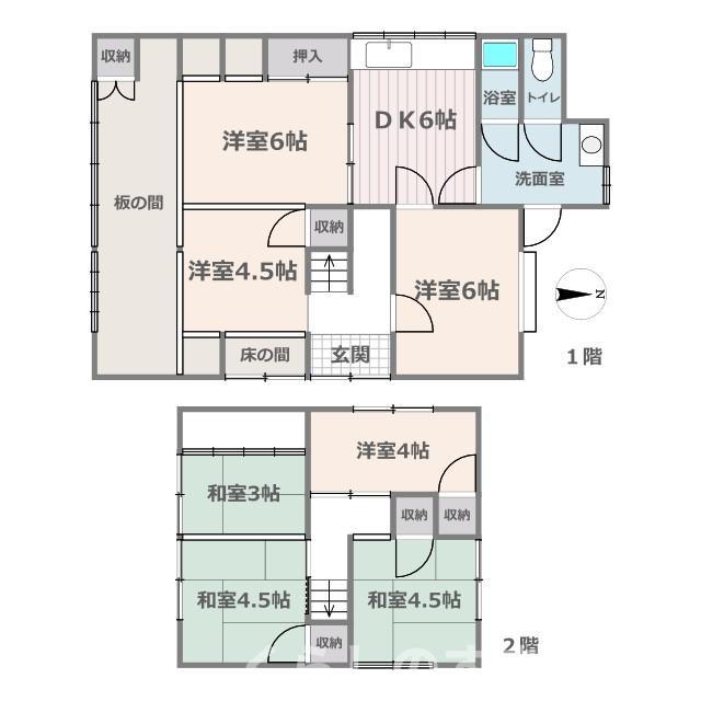 御陵久保町（御陵駅） 999万円