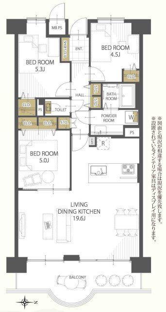 ファミールハイツ城東A棟