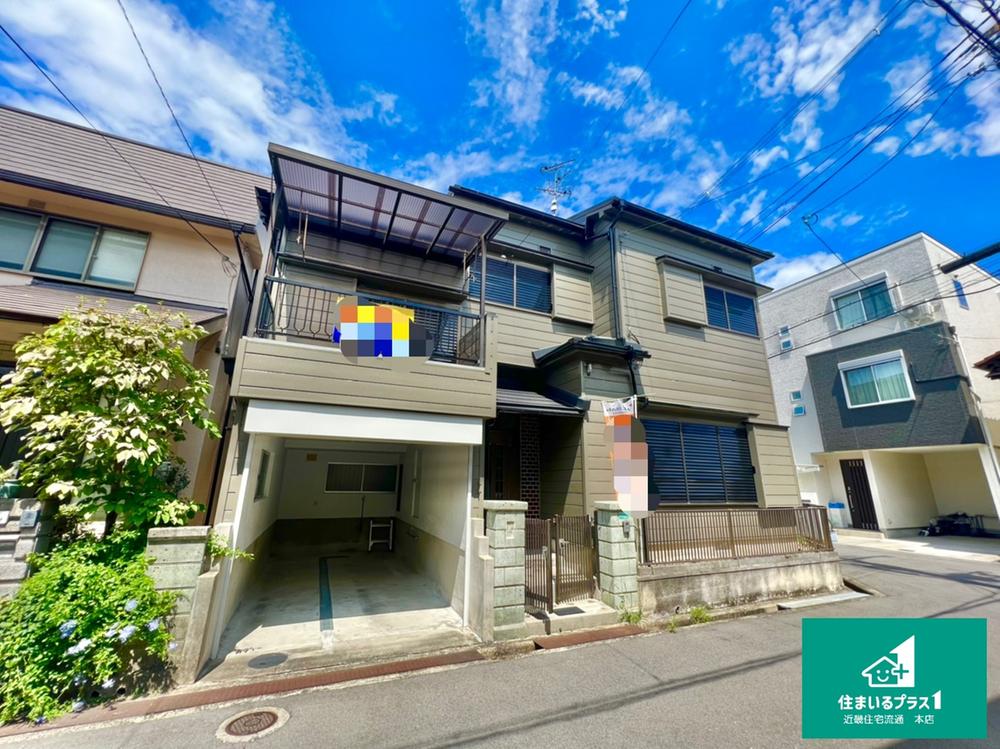 長尾家具町３（長尾駅） 1780万円