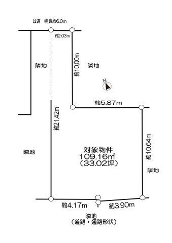 魚住町清水（魚住駅） 680万円