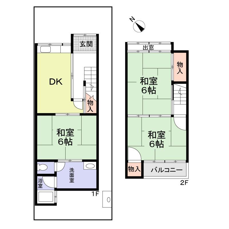 大宮玄琢北町 1380万円