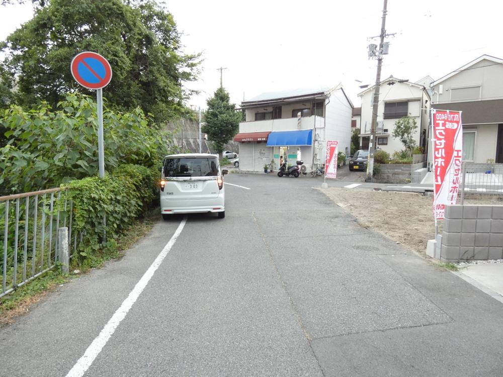 矢部町（大倉山駅） 2798万円