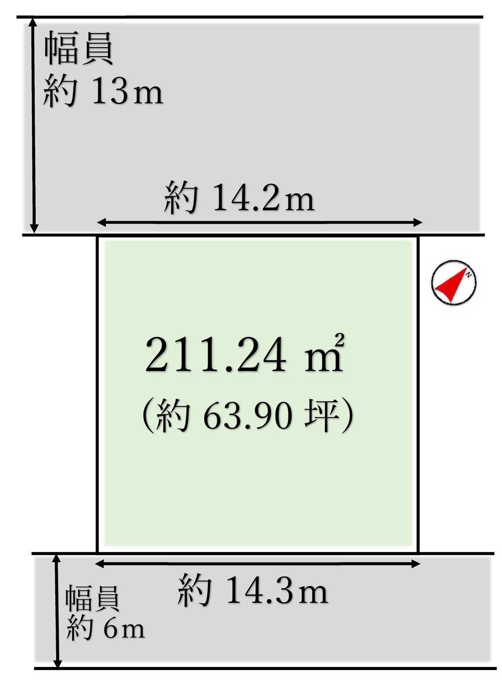 中山桜台６ 2600万円