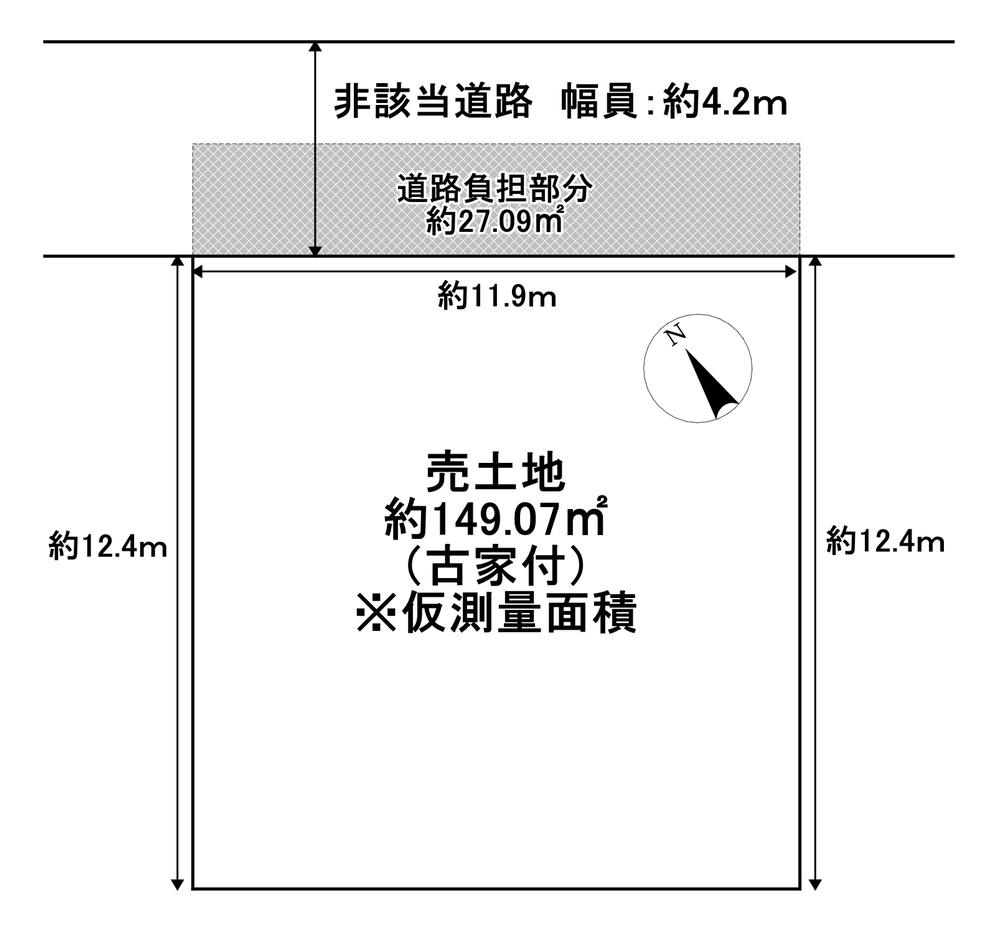 国分本町７（河内国分駅） 1480万円