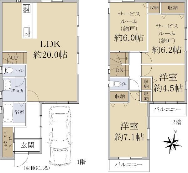 魚崎中町３（魚崎駅） 5980万円