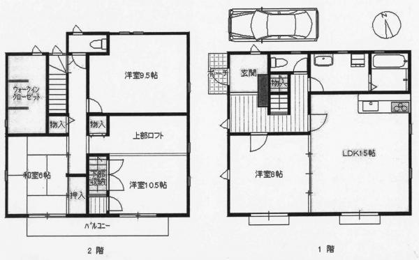 売布山手町（売布神社駅） 3390万円