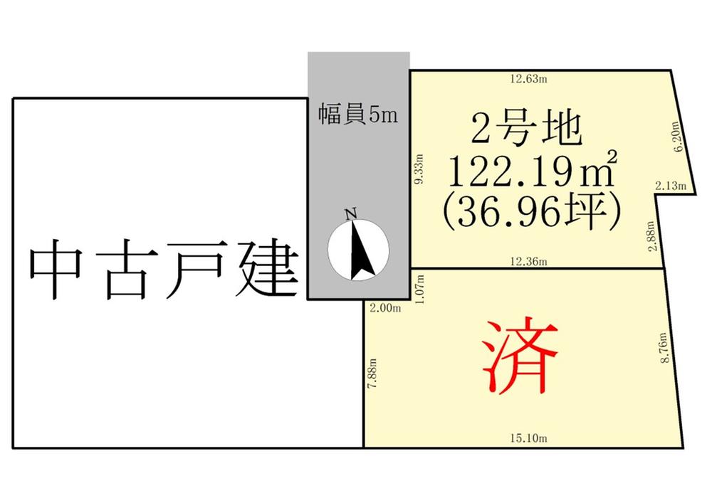 大江４（瀬田駅） 2298万円