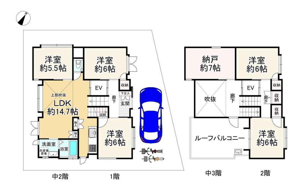 五月が丘北（南千里駅） 5880万円