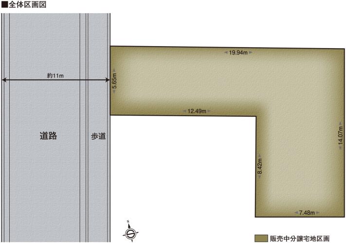 東成区東小橋一丁目【積水ハウス】